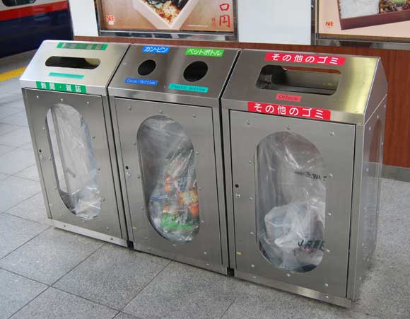 мусор в японии, мусорные баки в японии